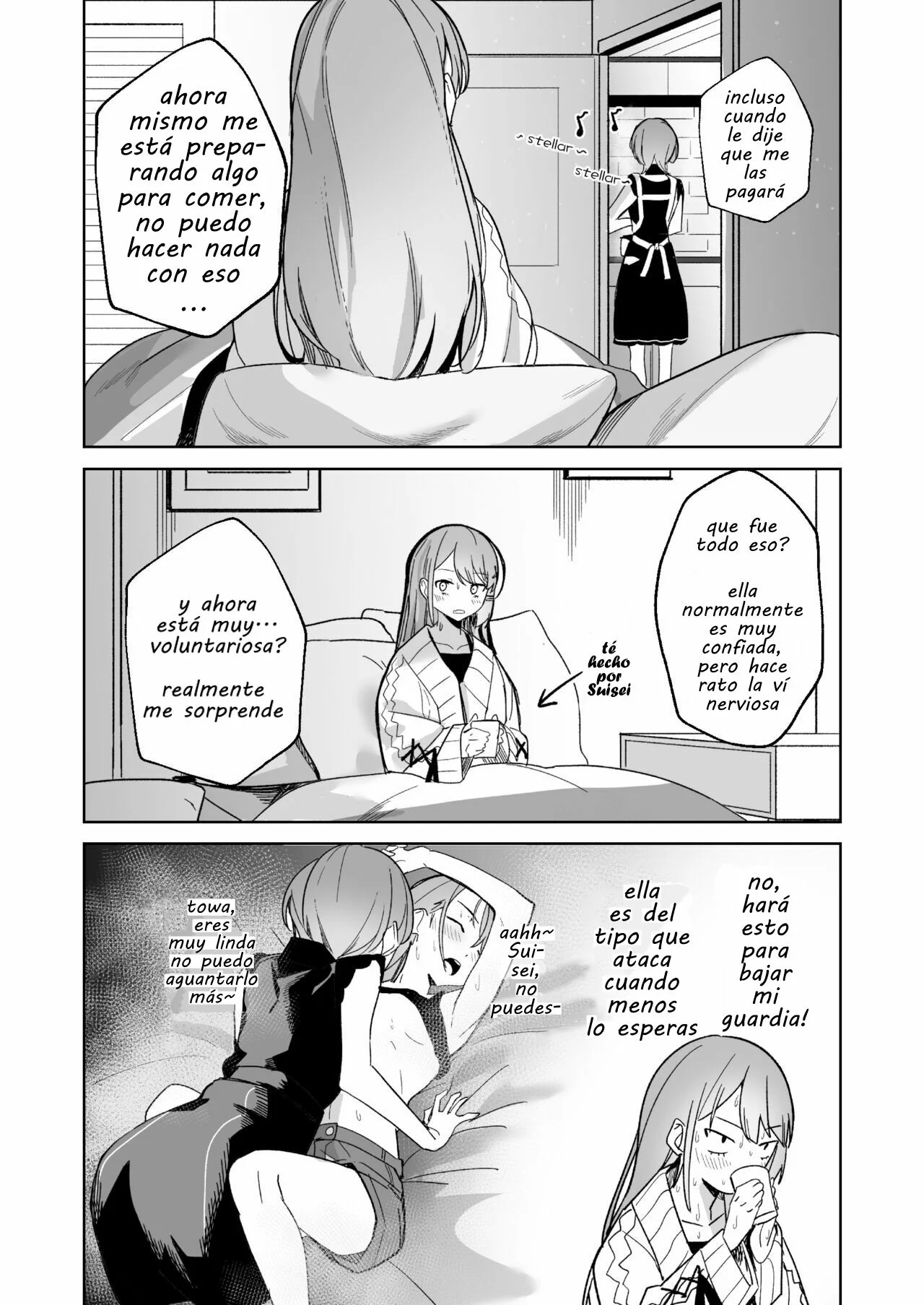 DREAMLIKE COMET&DEVIL page 12 full