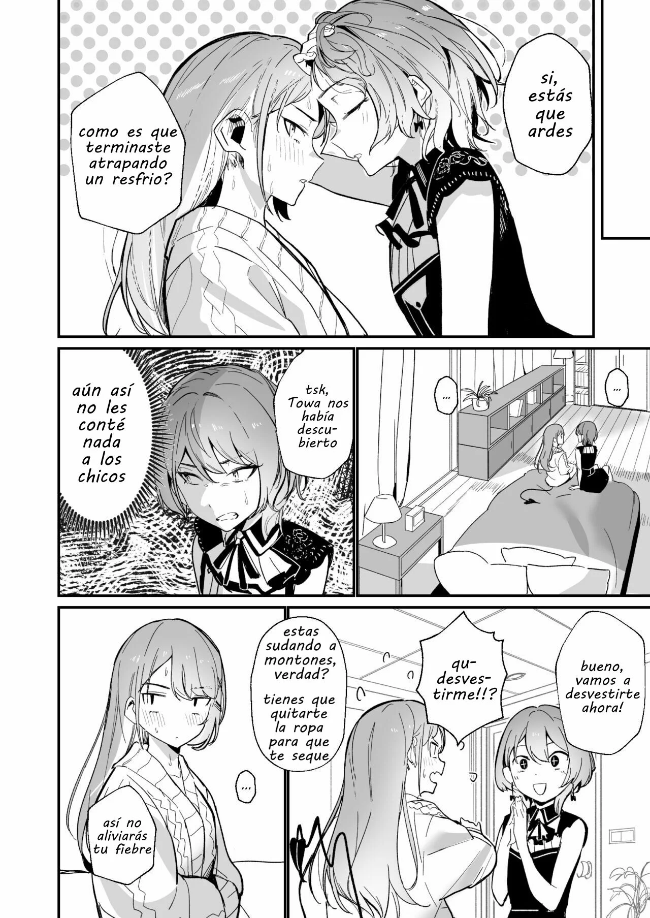 DREAMLIKE COMET&DEVIL page 7 full