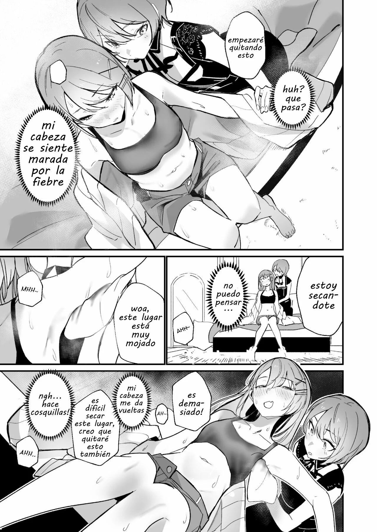 DREAMLIKE COMET&DEVIL page 8 full