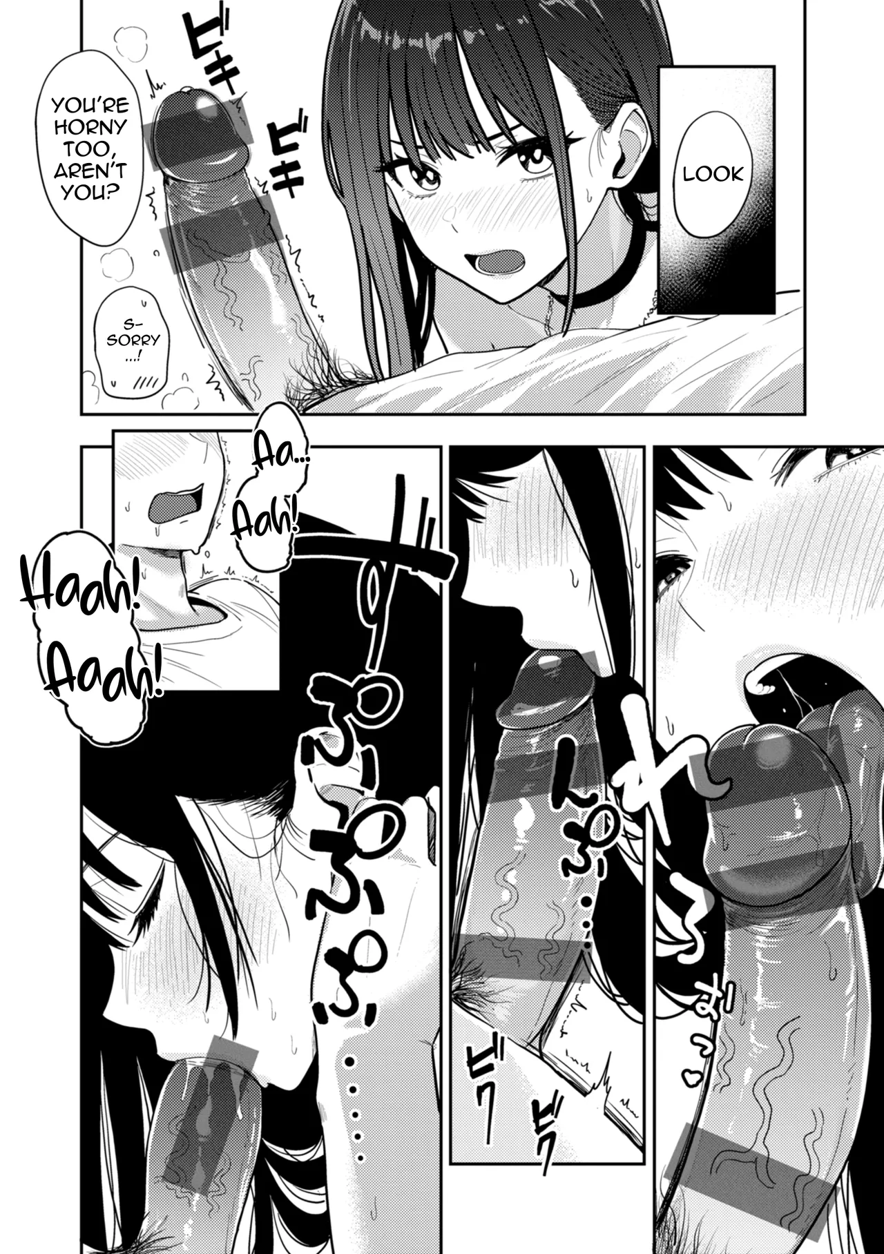 Having Tons of Bareback Sex with Gyarus Special Chapter: I Still Want to Have Sex Before the Exam page 5 full