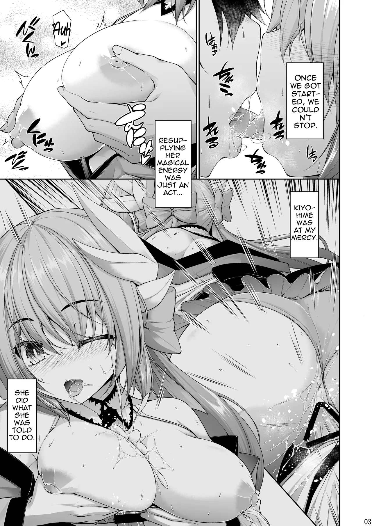 My Room Kiyohi 1+2 page 4 full