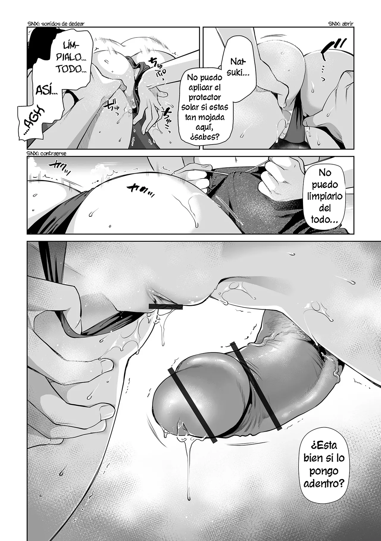 Stepmother! ｜ ¡Madre-sama! page 12 full