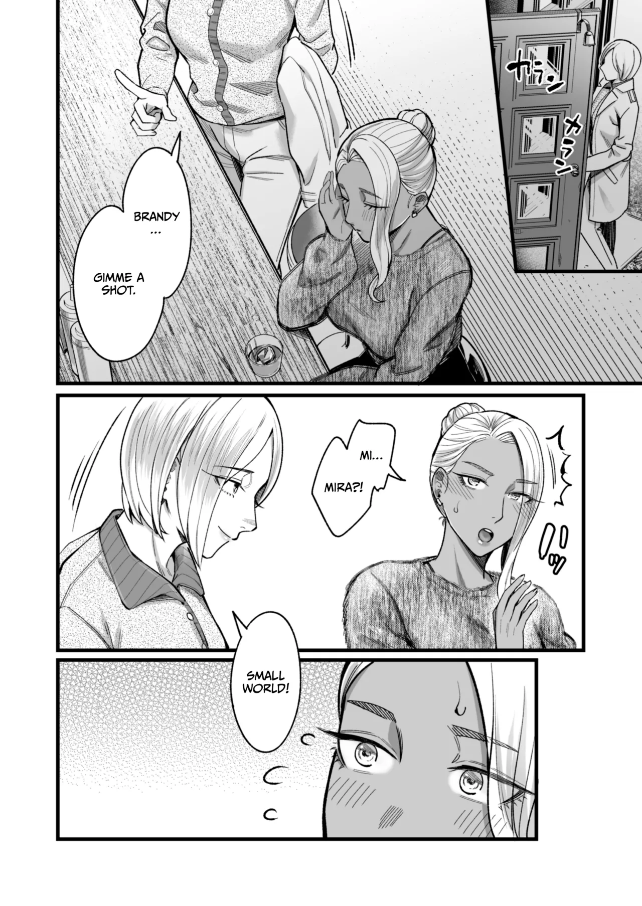 Ally-san wa Doko Demo Ikitai!! 3 page 11 full