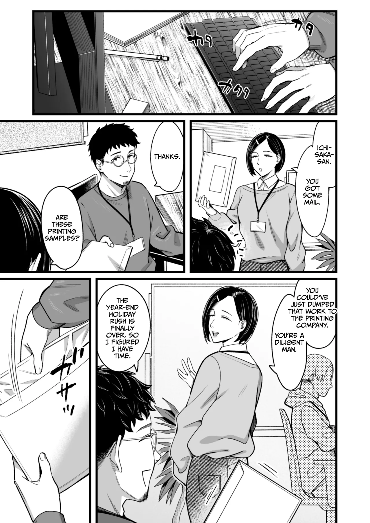 Ally-san wa Doko Demo Ikitai!! 3 page 4 full