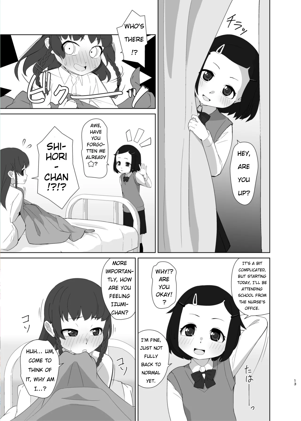 Toroshikko Detox page 12 full