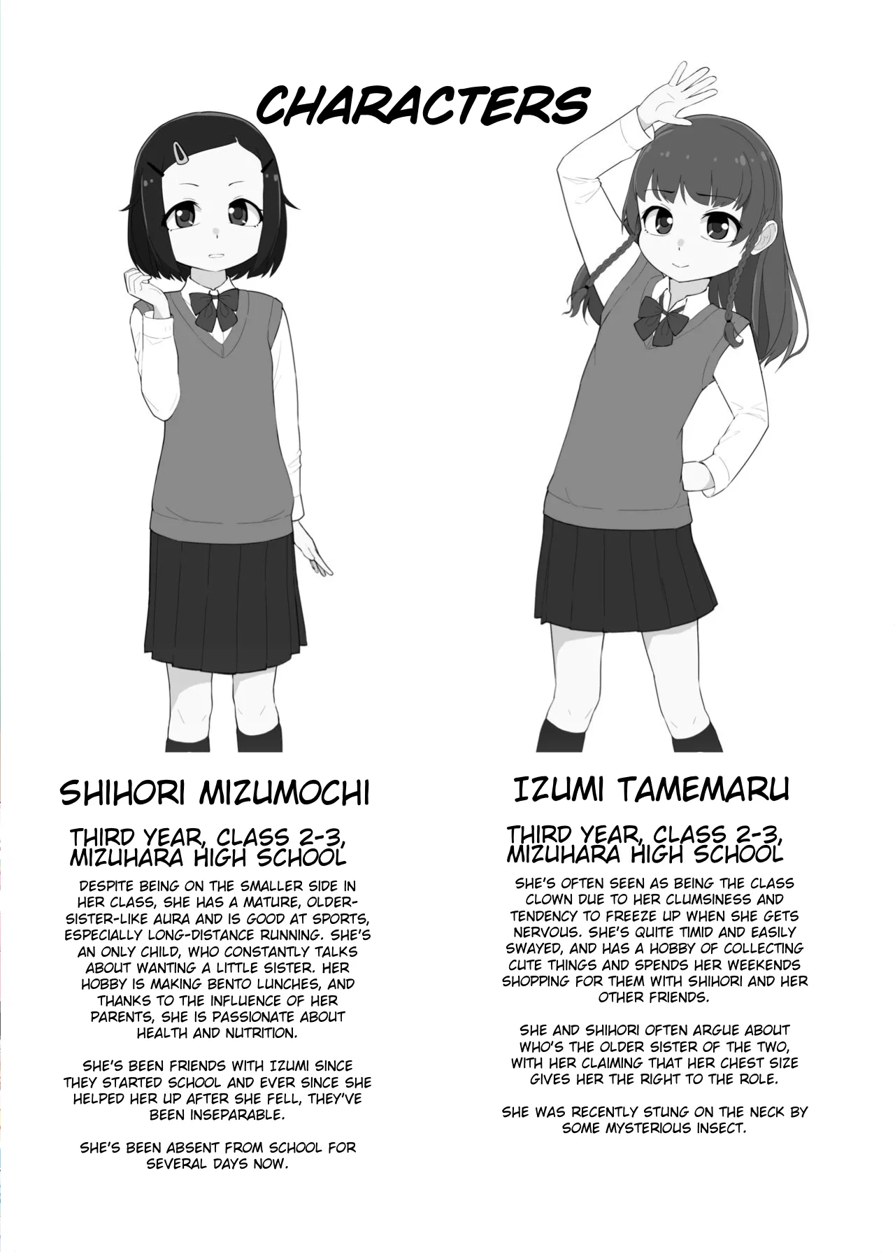 Toroshikko Detox page 3 full