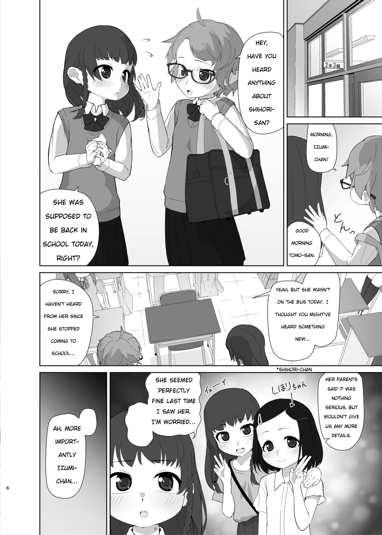Toroshikko Detox page 5 full