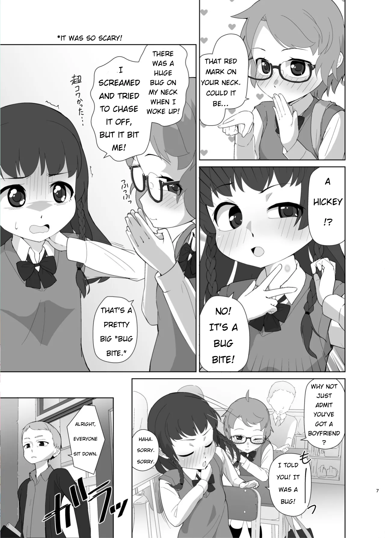 Toroshikko Detox page 6 full