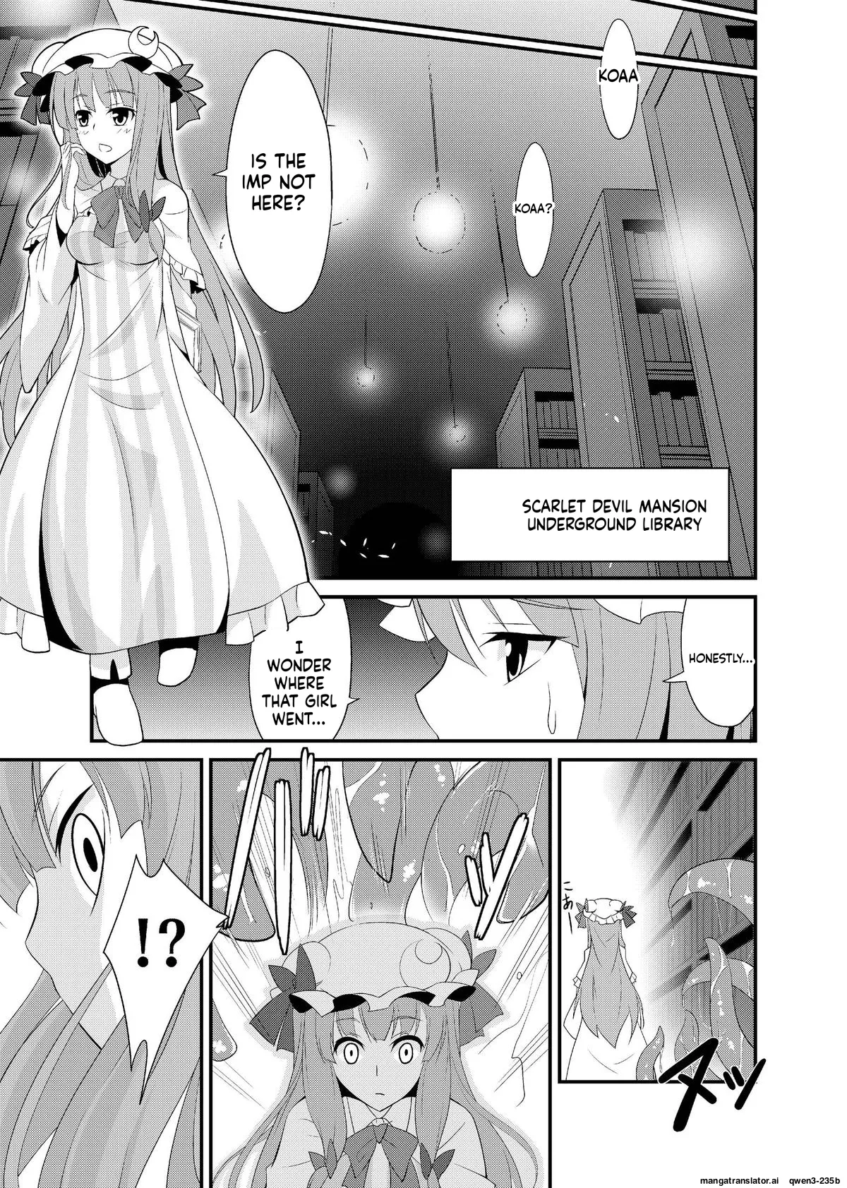 Majo no Ori - Cage of Witch page 6 full