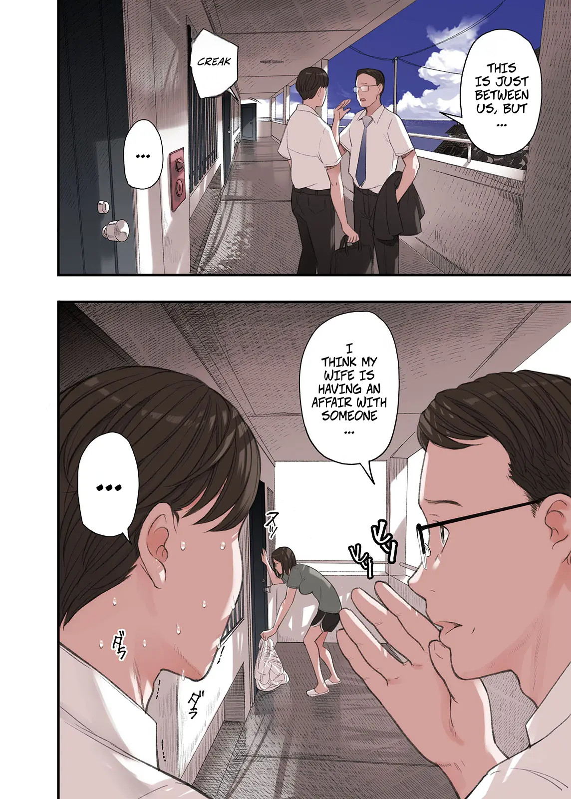 Why... Do You Think I Had an Affair? -- Watashi…naze Furin shita to Omoimasu? page 2 full