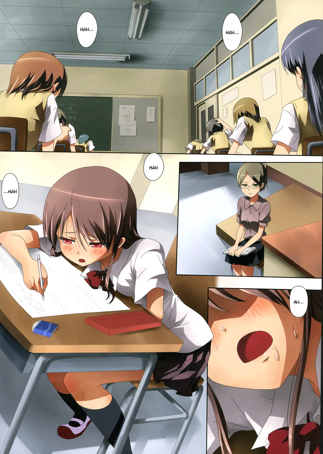 Kuttsukiboshi -Mousou Test- | -Delusion Test- page 5 full