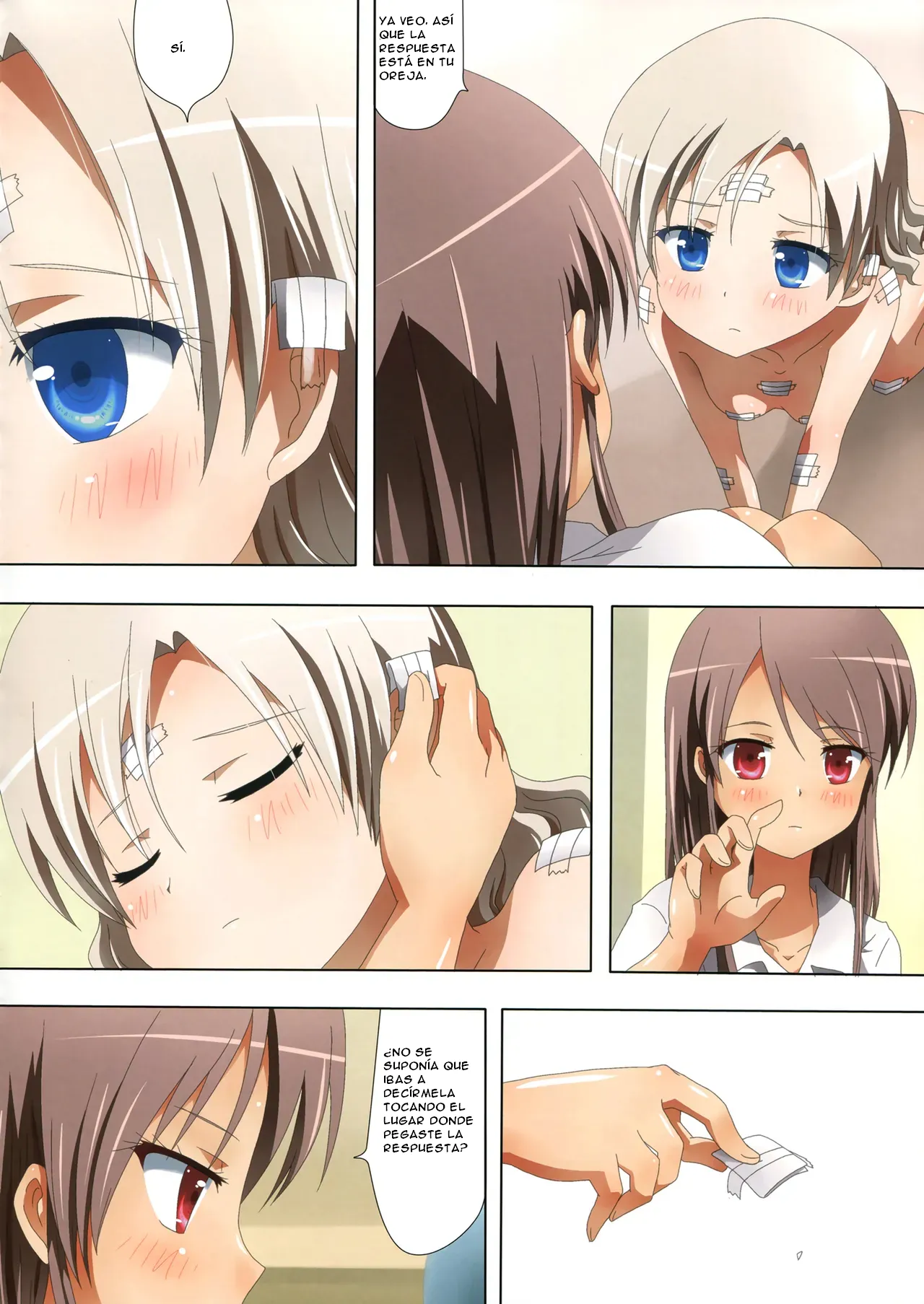 Kuttsukiboshi -Mousou Test- | -Delusion Test- page 9 full