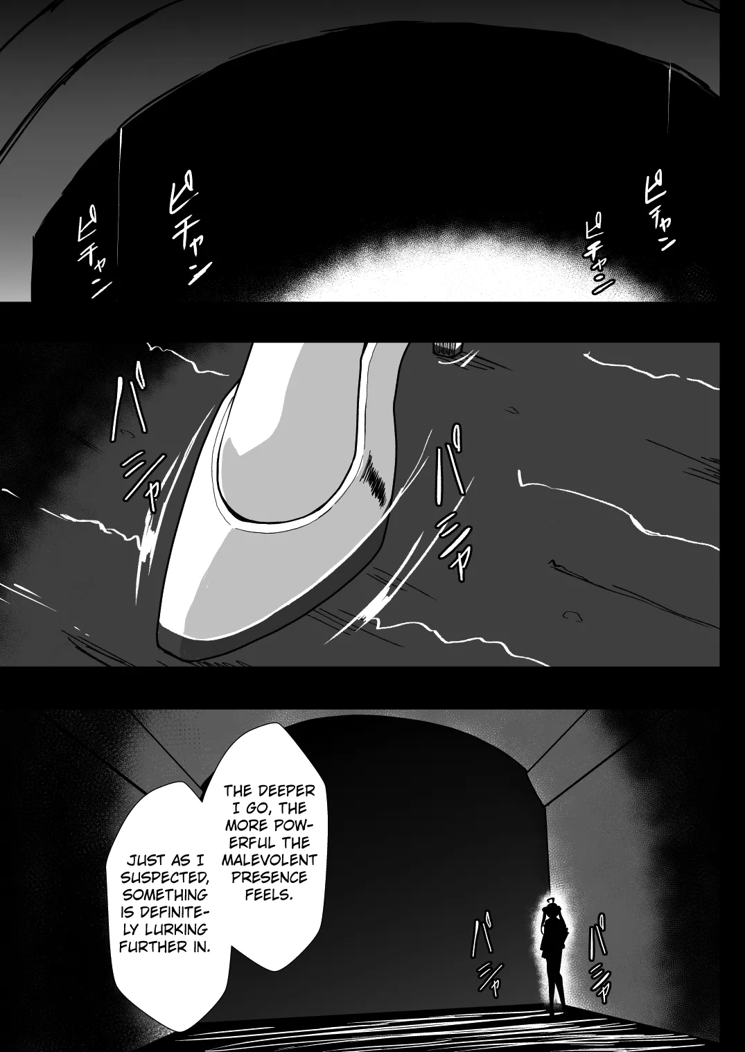 Rankou Tenshi Lumiere ~ Suraimu wo Harama sa re Otoko-tachi ni Rinkan page 4 full