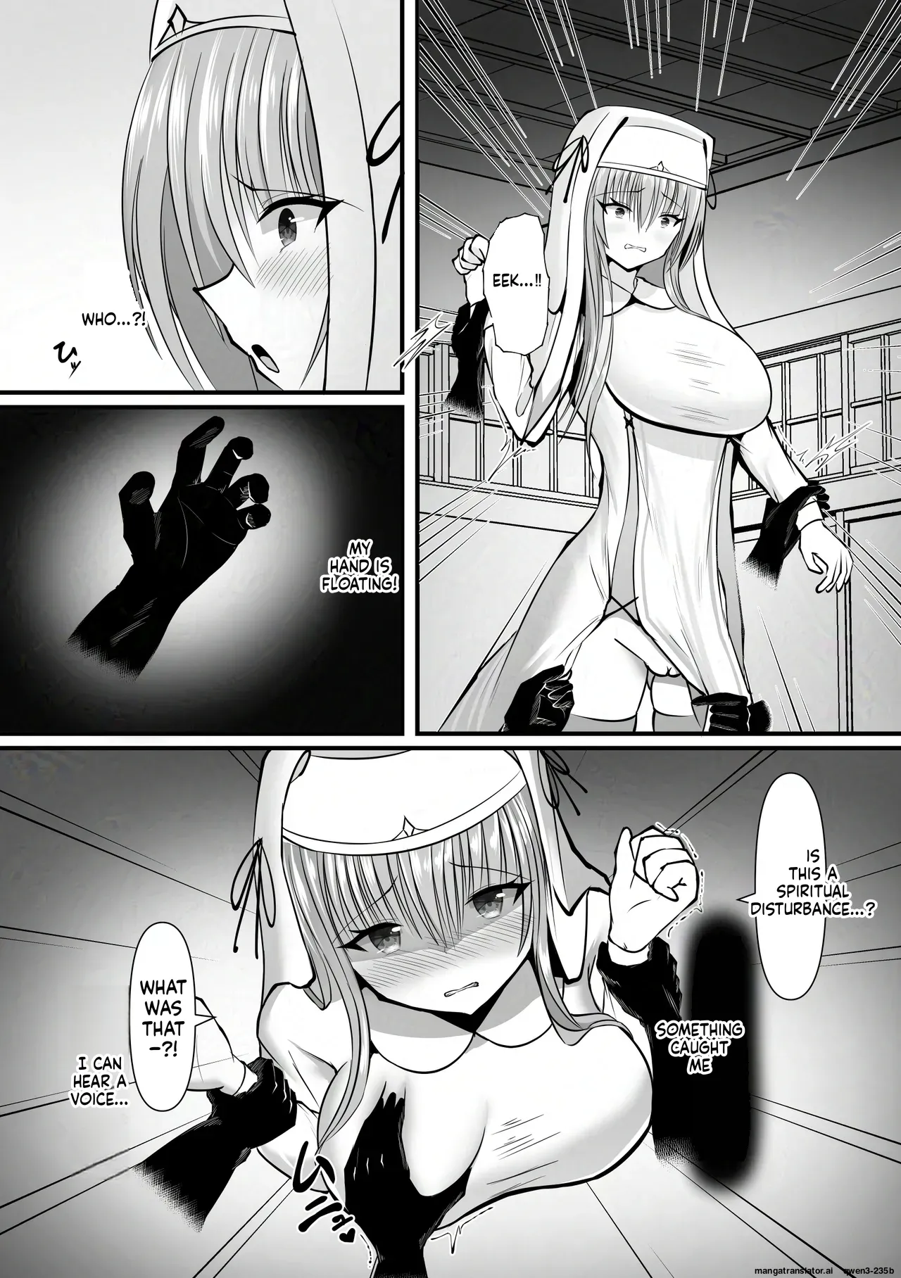Omae wa Nigerarenai page 5 full