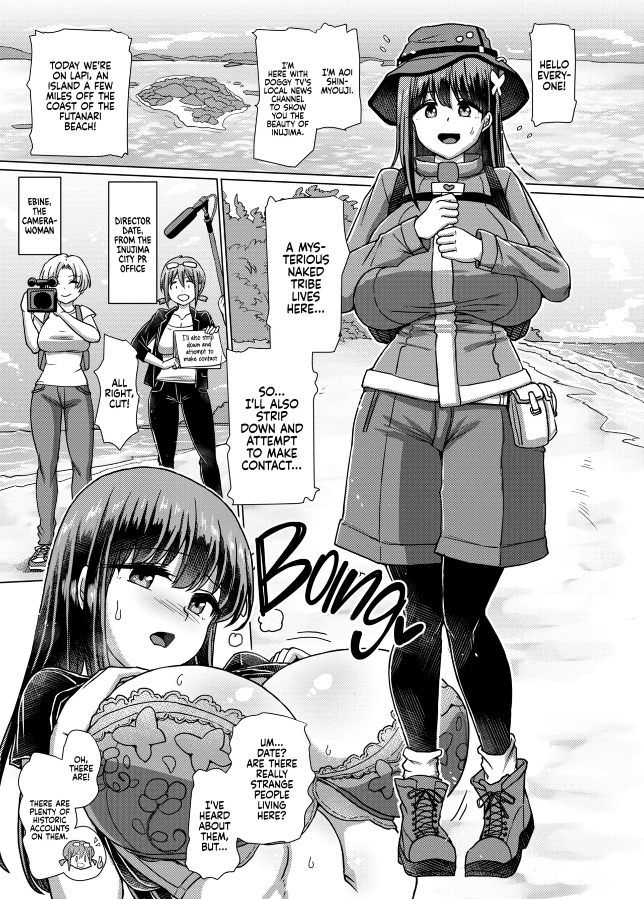 Futanari Nature Expedition Reporter page 3 full
