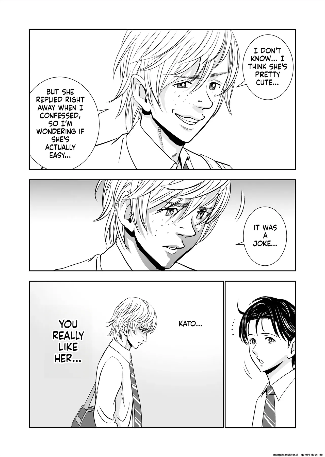 Haru Kurabe Soushuuhen~ page 11 full