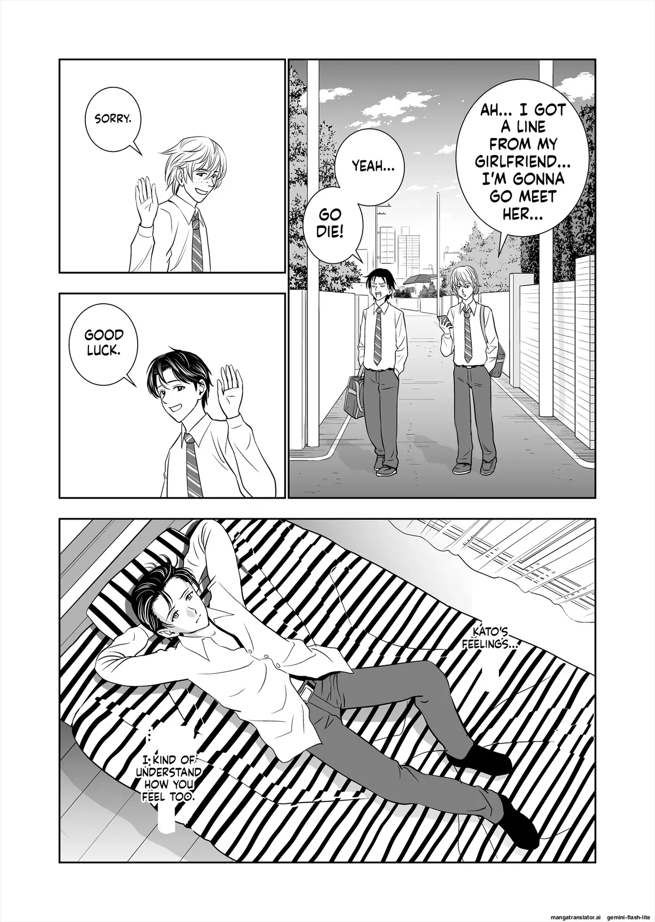 Haru Kurabe Soushuuhen~ page 12 full