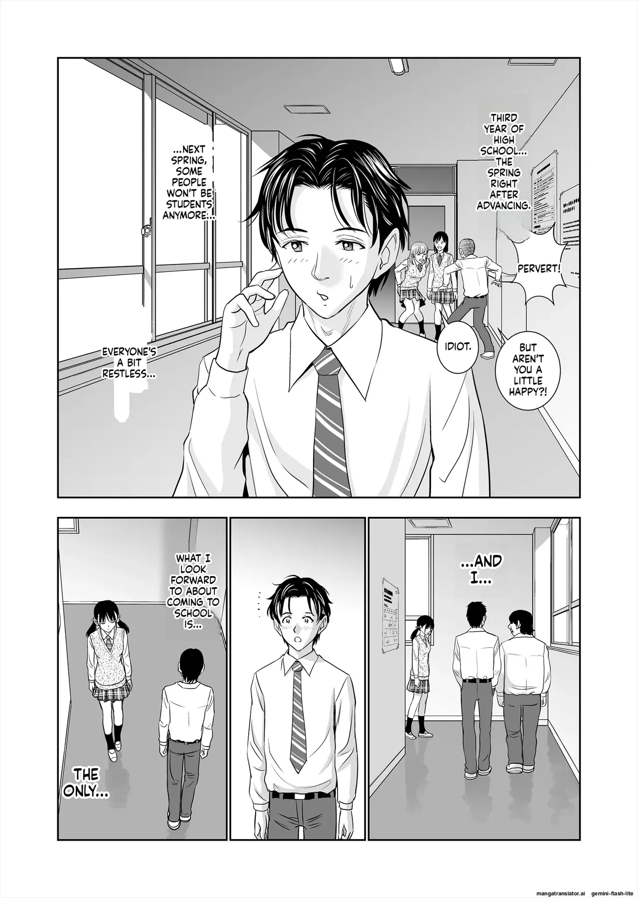Haru Kurabe Soushuuhen~ page 4 full