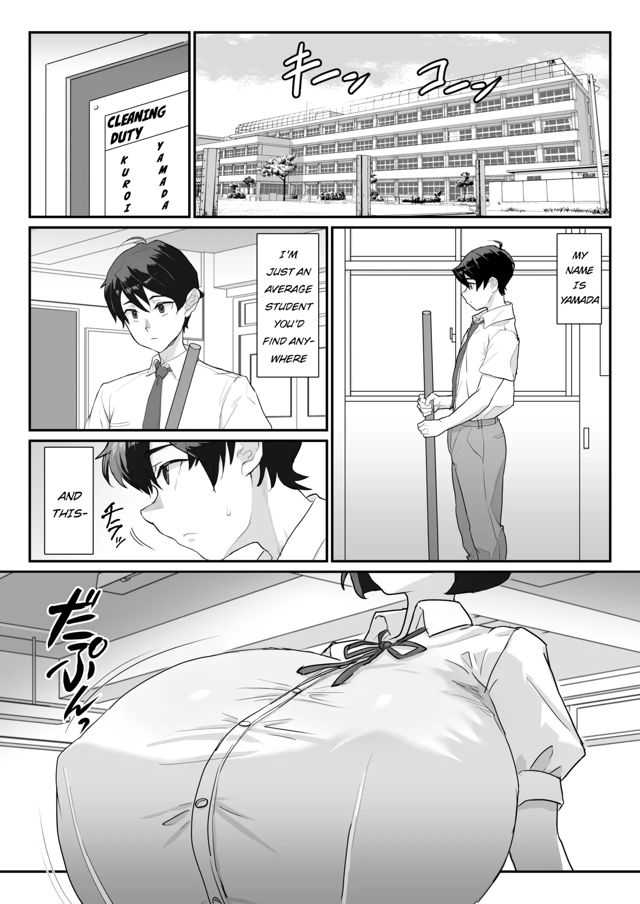 Kuroi-san wa Kakusenai!! page 2 full