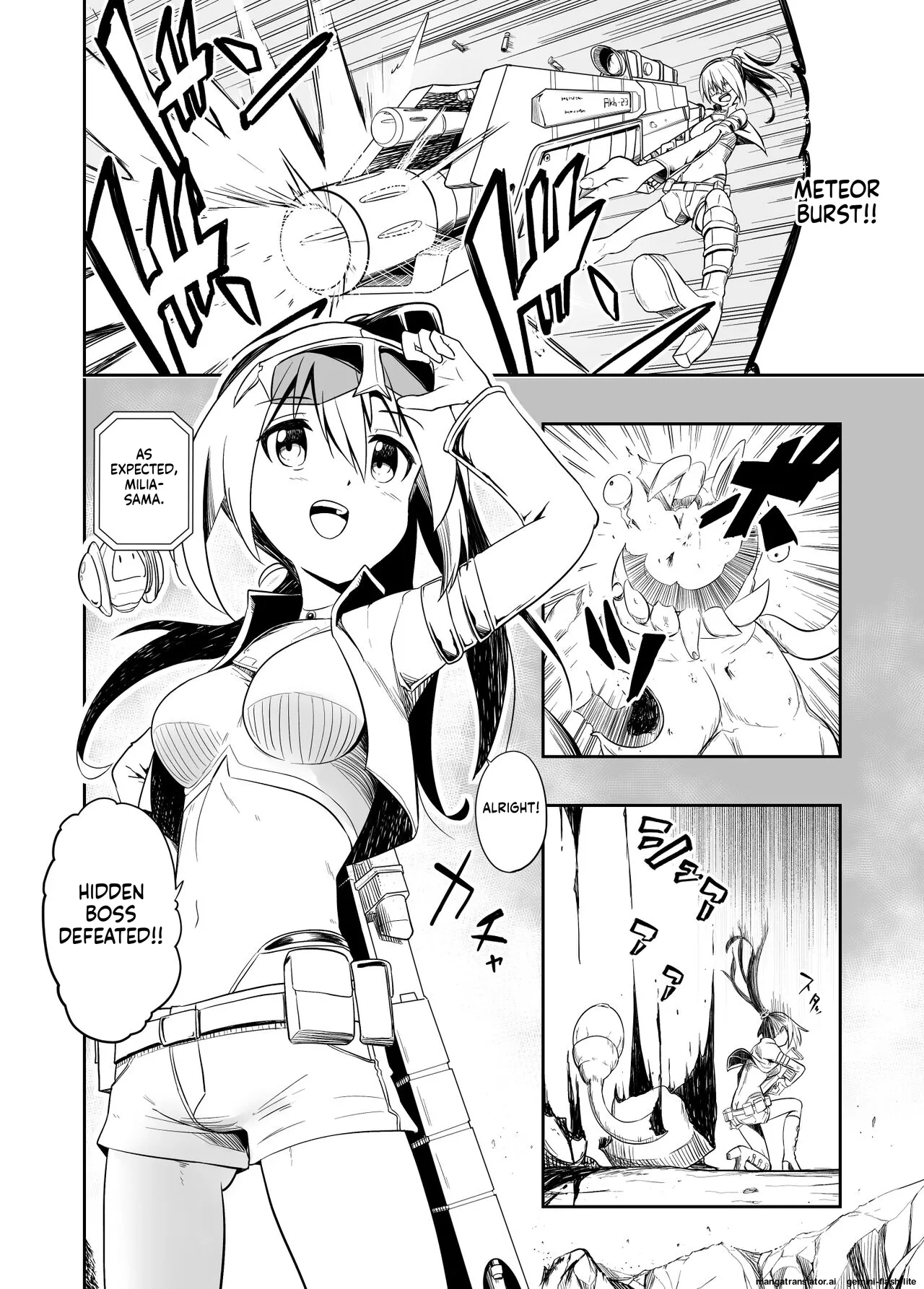 Denshi Drug wa Tomerarenai!! page 4 full