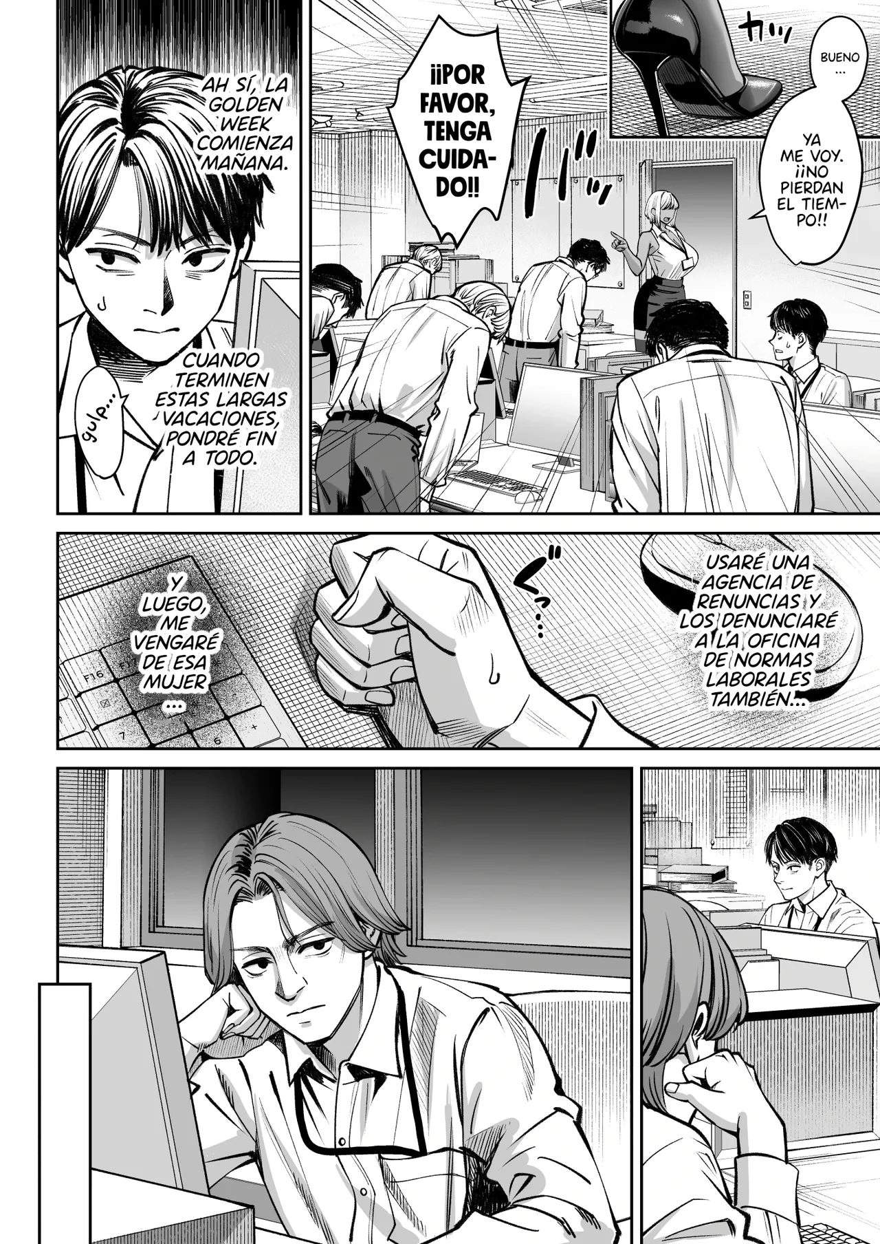 Black Kigyou no Kamin Shitsu ga Yari Beya ni Natteta Hanashi page 9 full