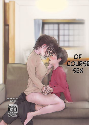 [Mochichimaru] Natural Sex ~The Daily Life of an Older Sister and Younger Brother~ cover