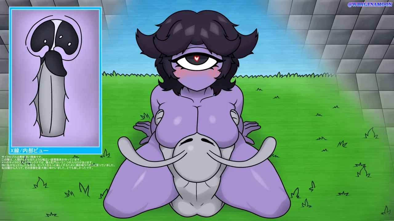 Mission Report page 2 full