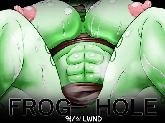 FROG HOLE page 1 full