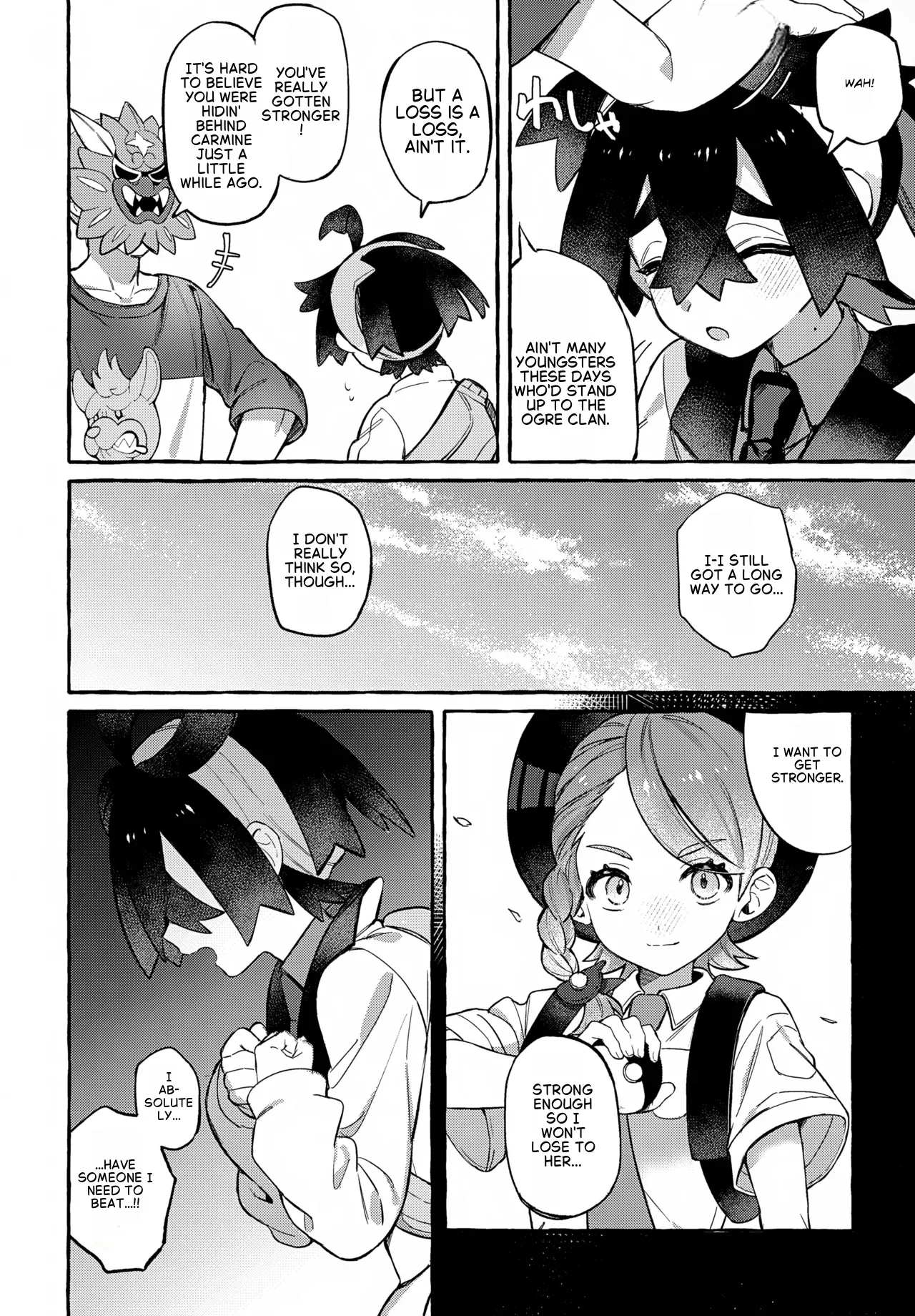 Oni ga Warau page 4 full