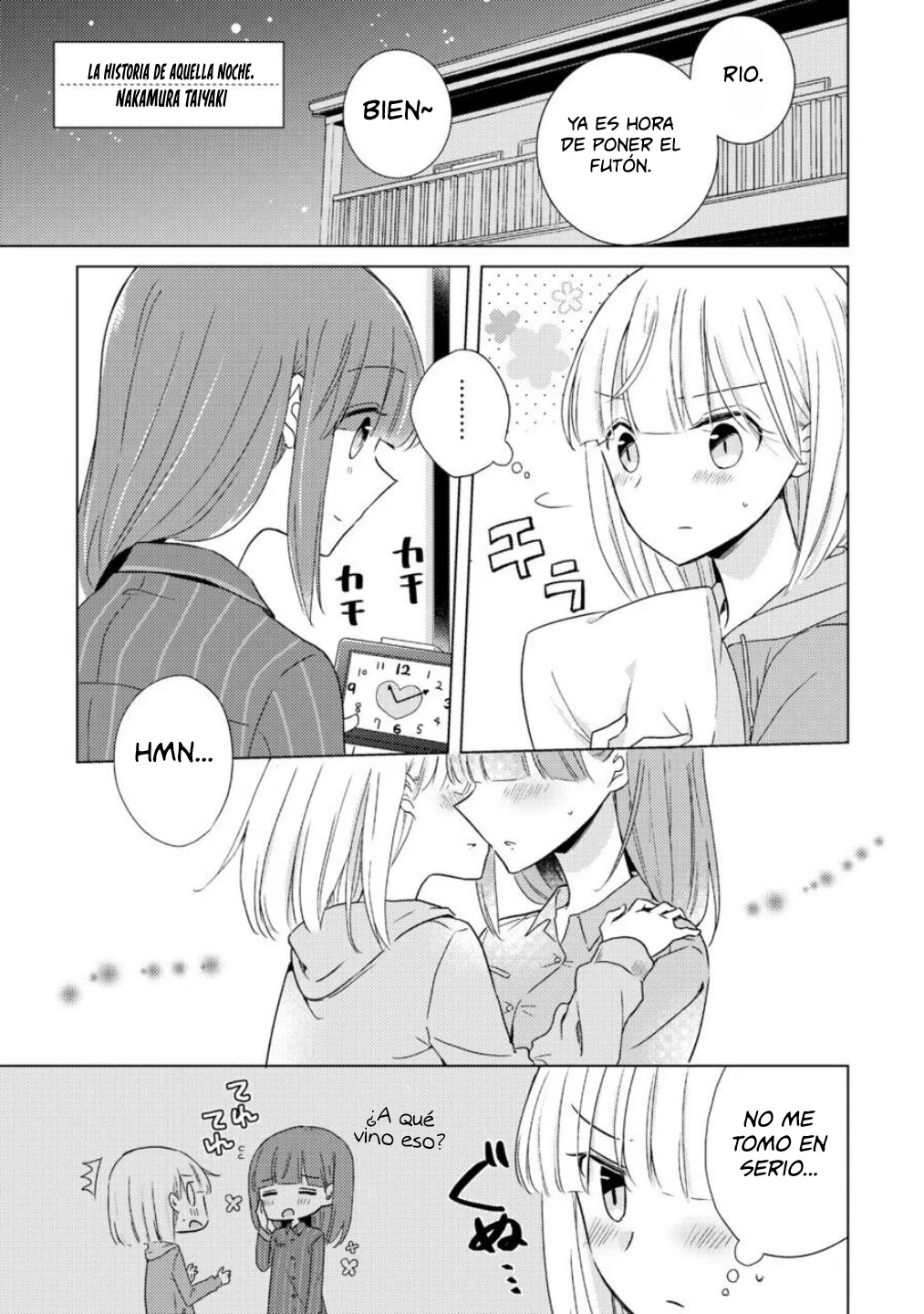 その日の夜の話 | The story of that night | La Historia de Aquella Noche page 1 full