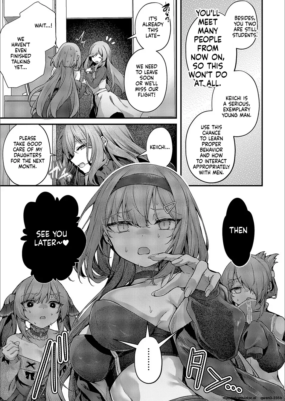 Mazoochi! 1 page 8 full