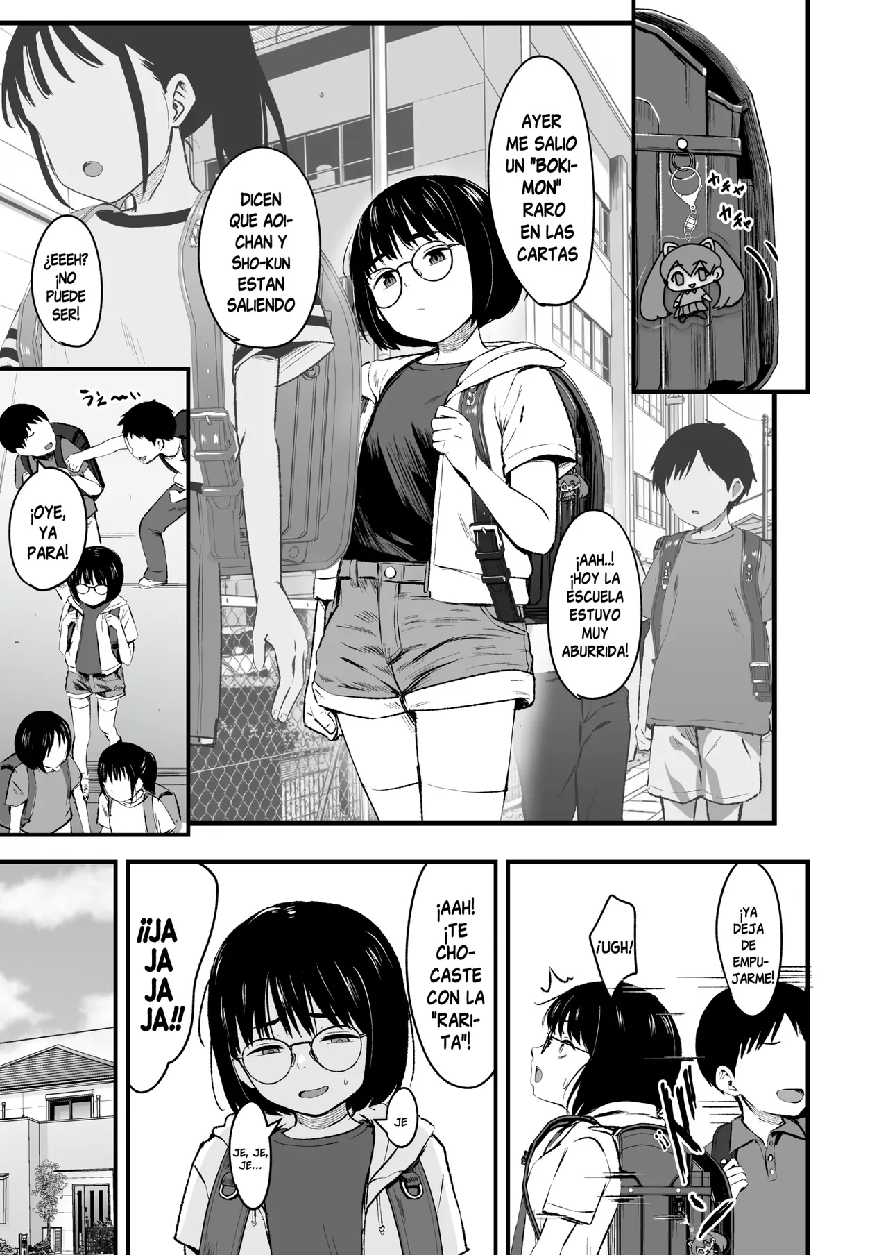 InCha Shoujo wa Kotowarenai 1｜La niña introvertida que no sabe decir ¡NO! 1 page 4 full
