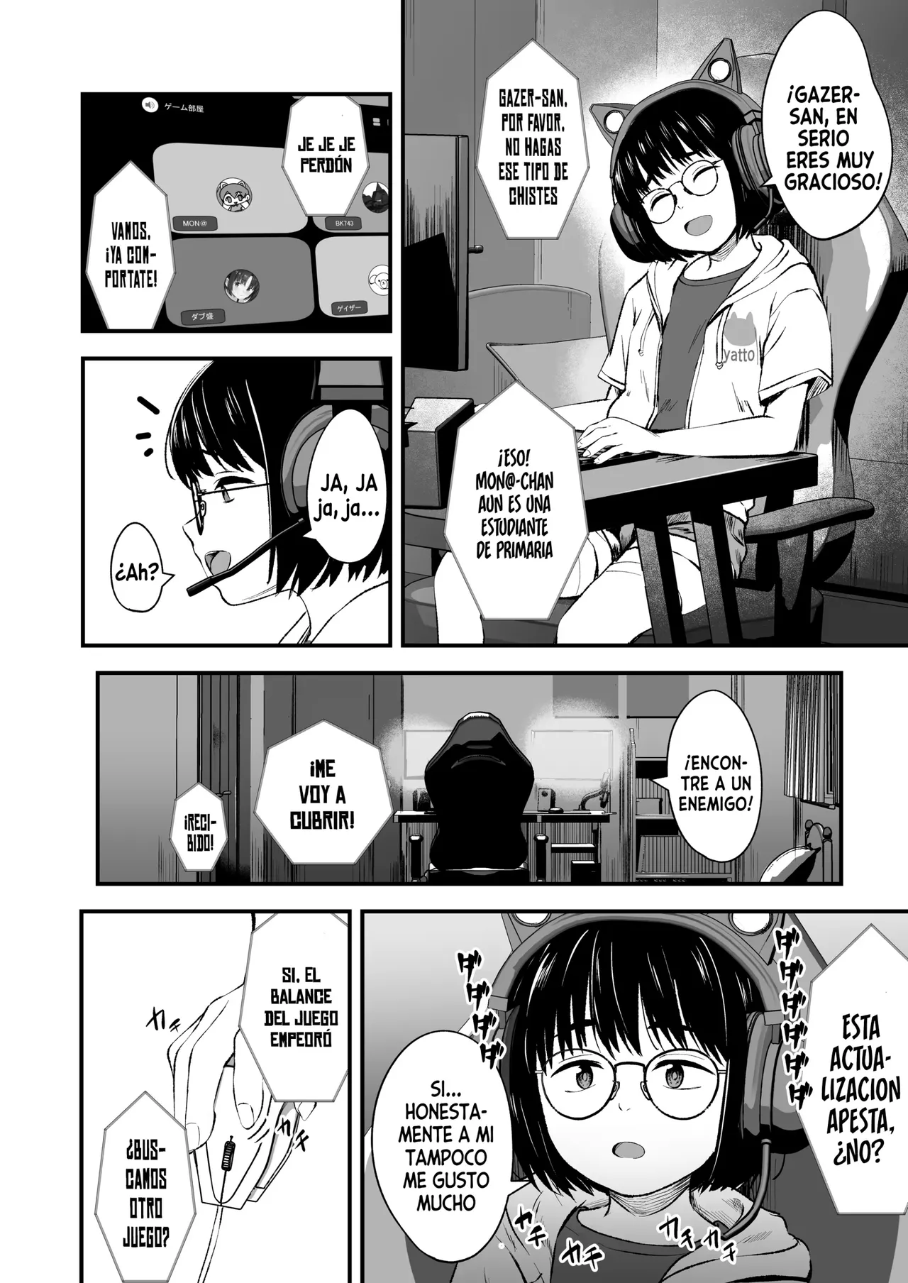 InCha Shoujo wa Kotowarenai 1｜La niña introvertida que no sabe decir ¡NO! 1 page 5 full