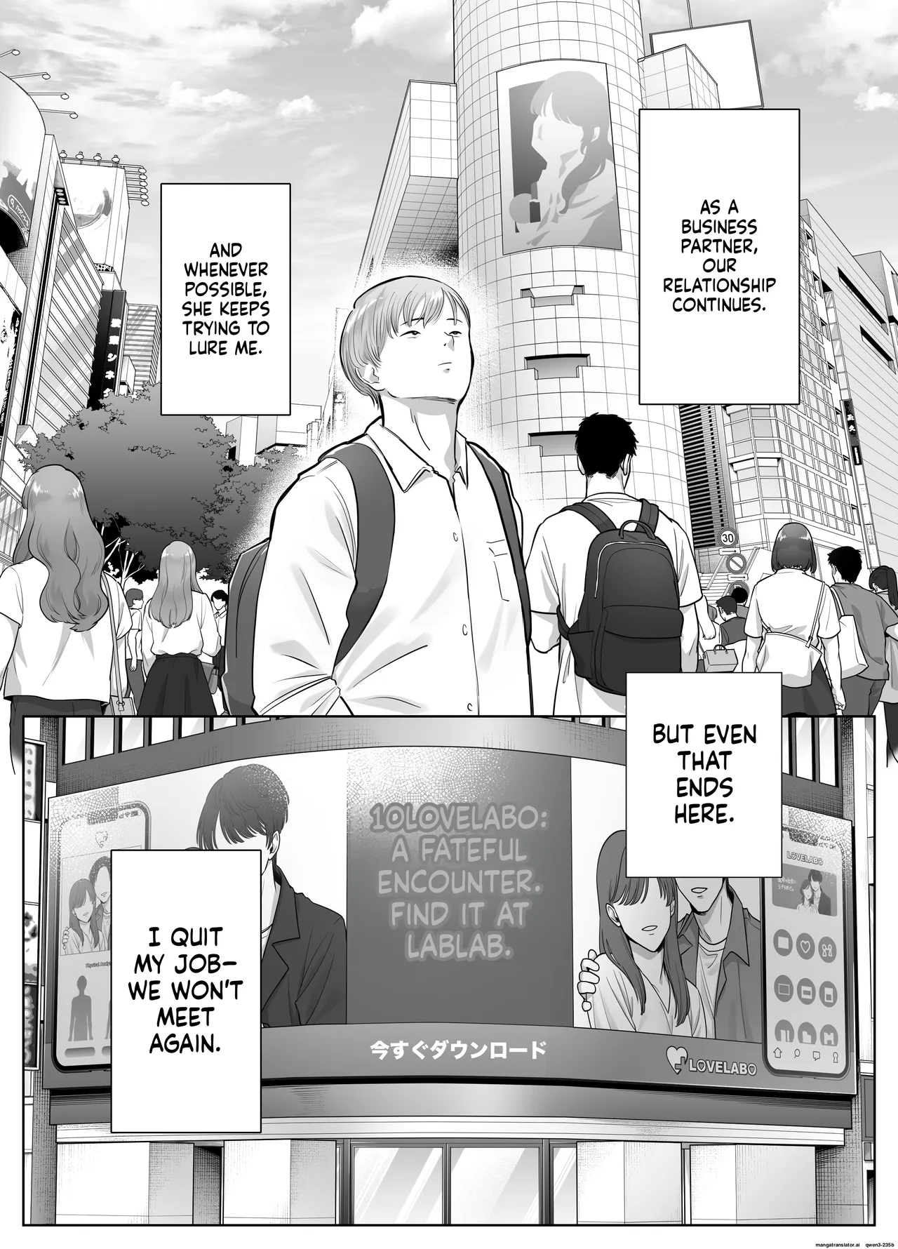 Netorarensa 3 Saikou ni Aishou no ii Otoko page 11 full