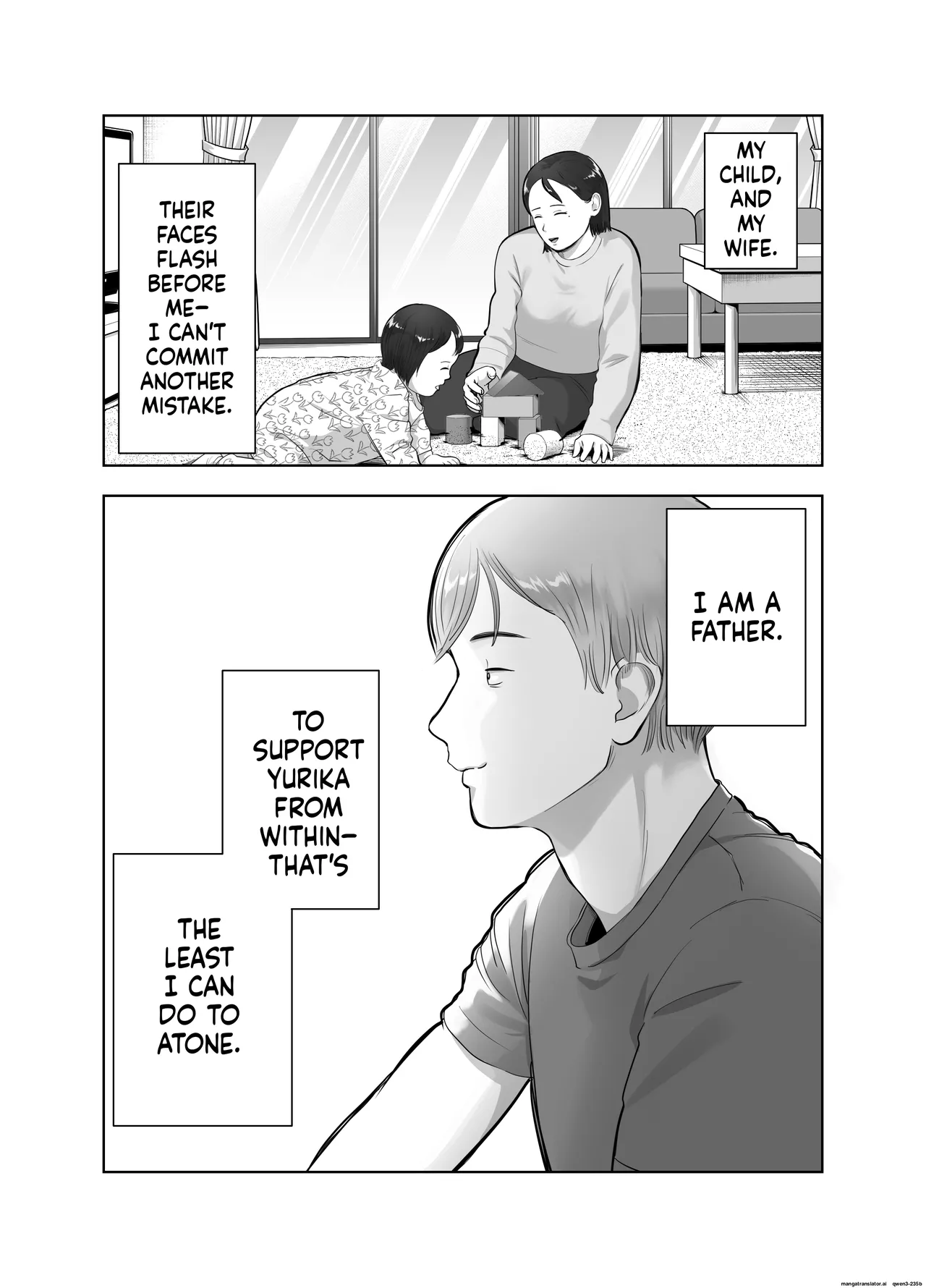 Netorarensa 3 Saikou ni Aishou no ii Otoko page 12 full