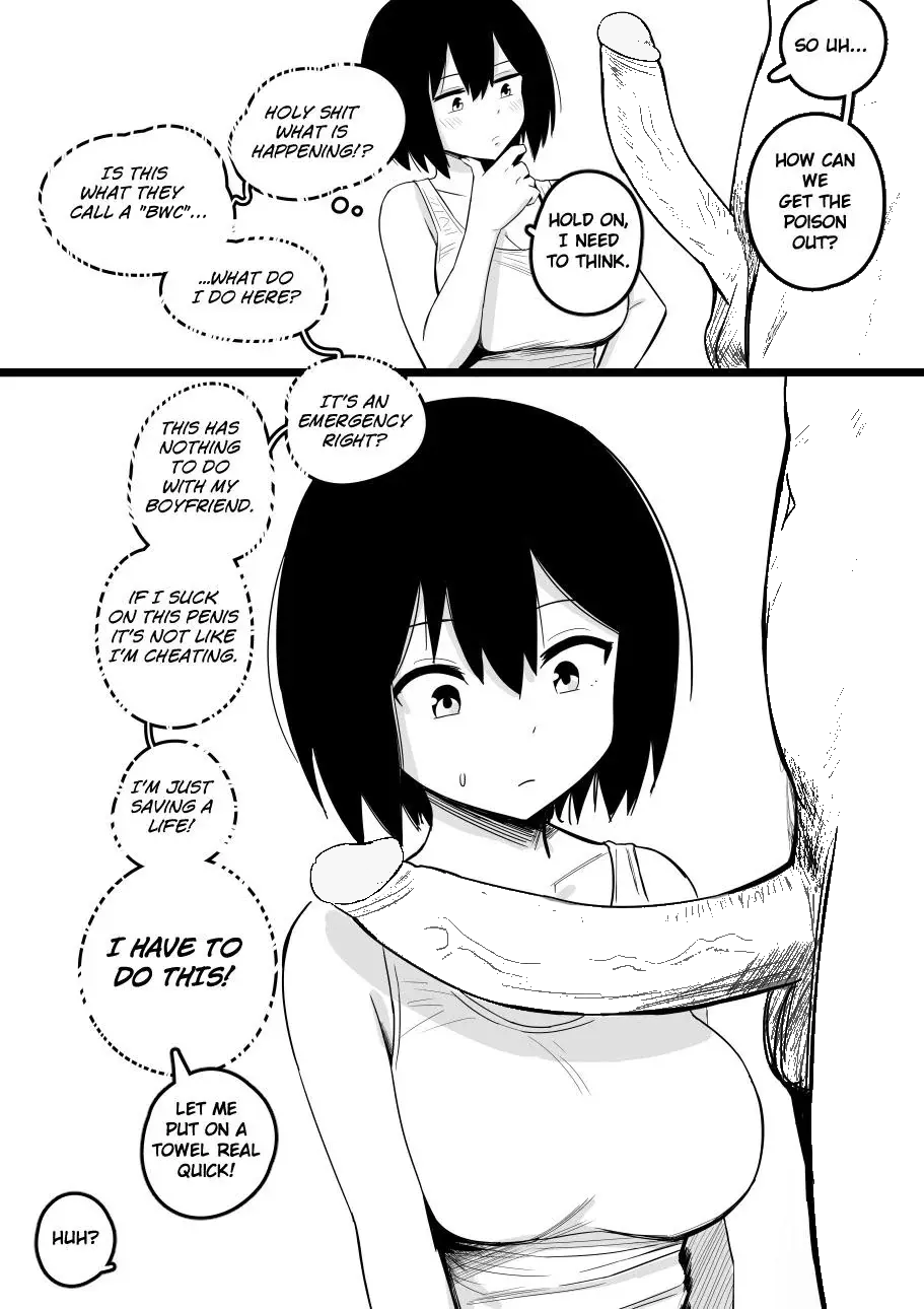Why Won't My Girlfriend NTR Me? Bonus Chapter page 12 full