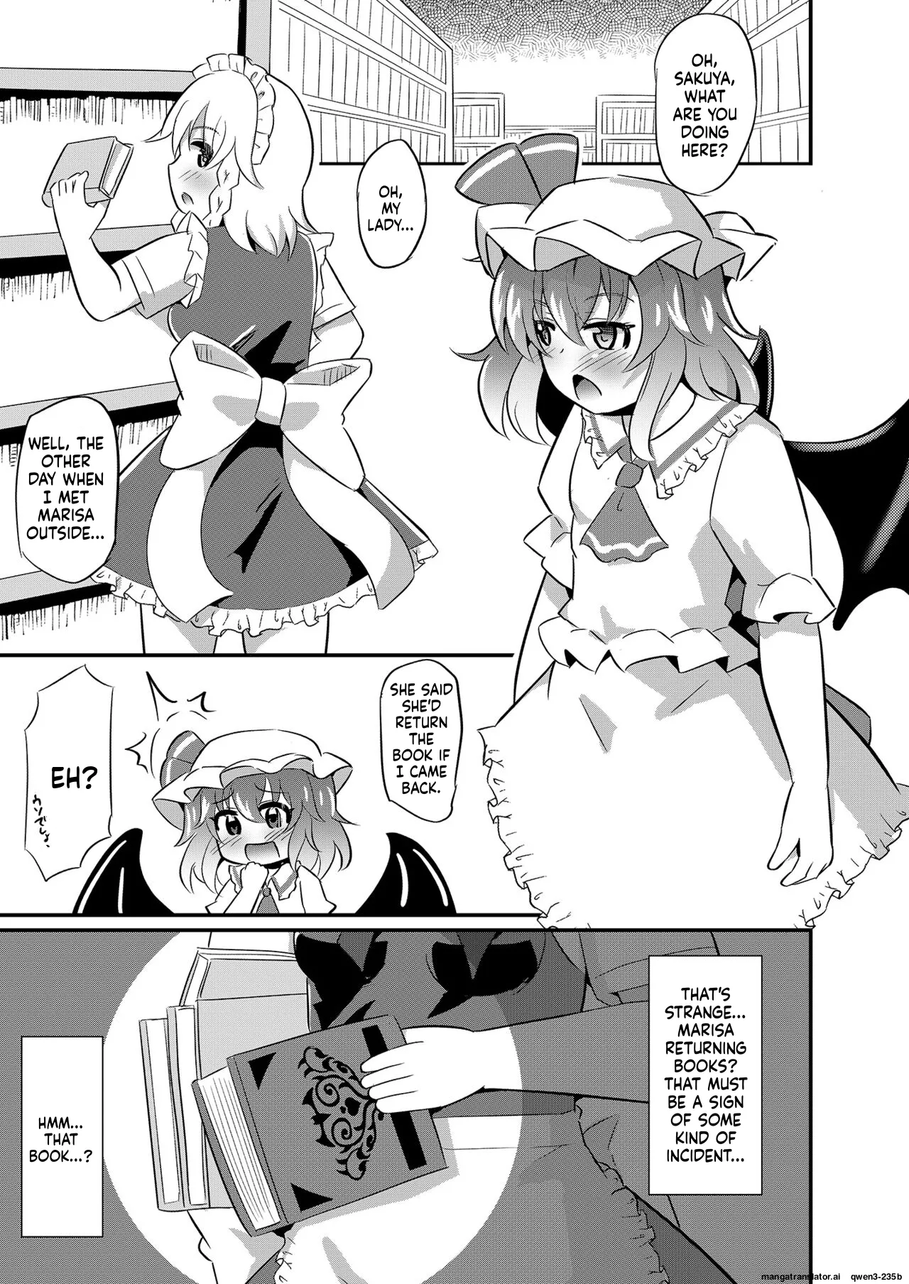 Naedoko Remillia-chan page 4 full