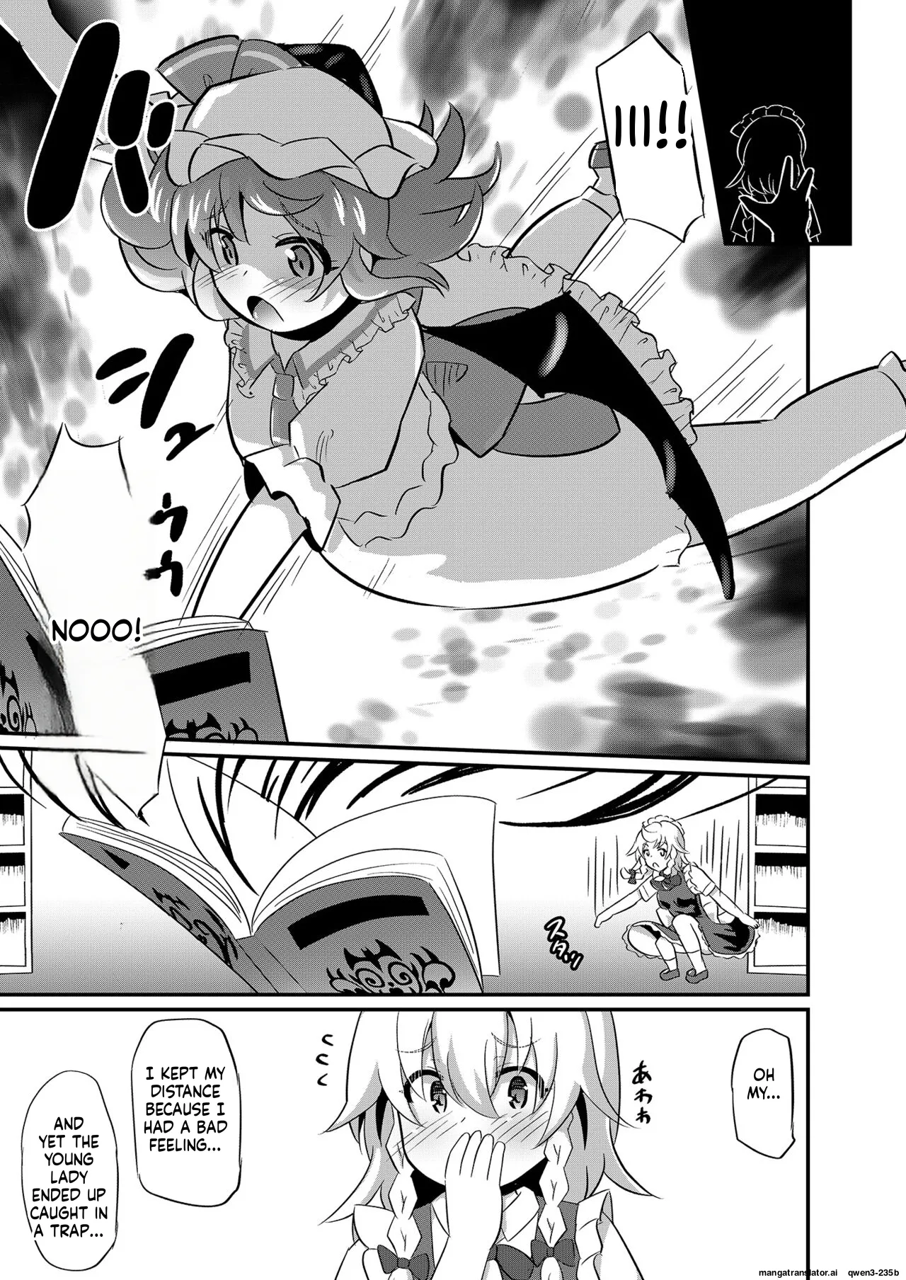 Naedoko Remillia-chan page 6 full
