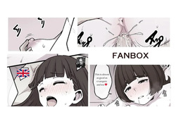 Kaju Nukumizu and Asami Gondo