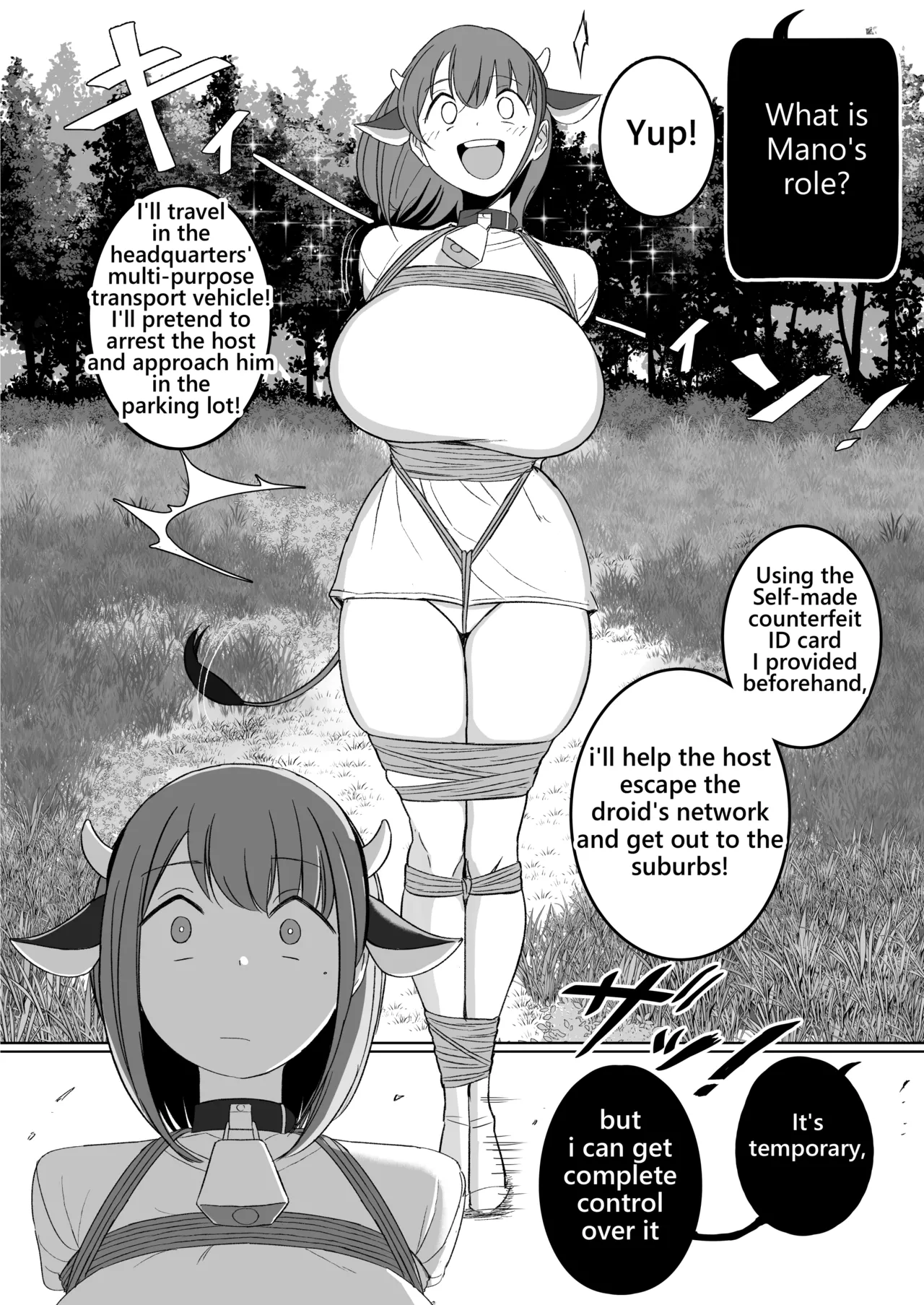 Fukujuu | Submission page 11 full