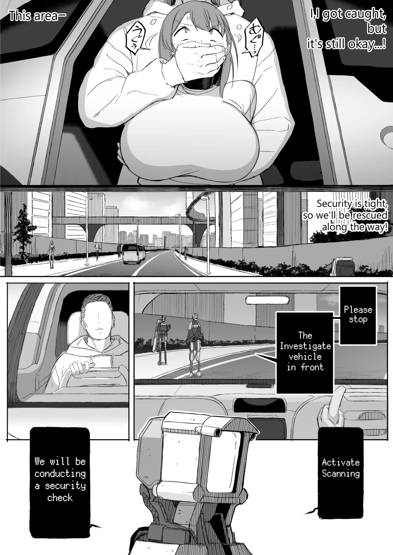 Fukujuu | Submission page 5 full