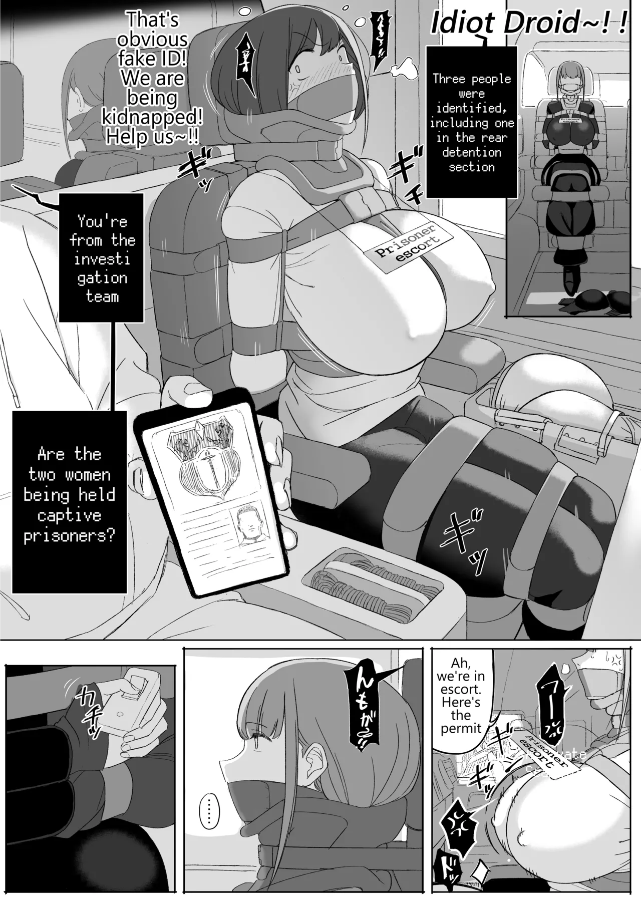 Fukujuu | Submission page 6 full