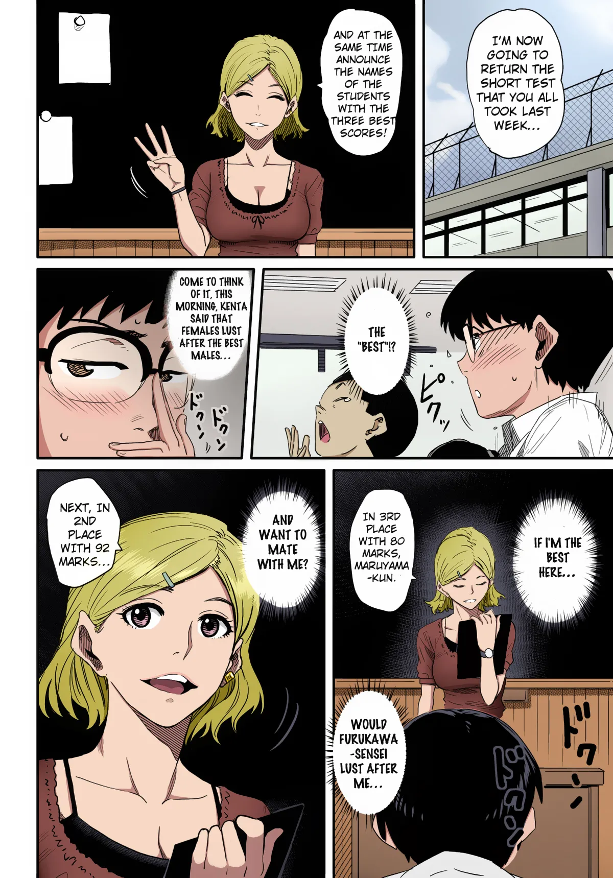 Hahaoya Shikkaku Elite Oyako no M Buta Netorare Tenraku Jinsei page 12 full