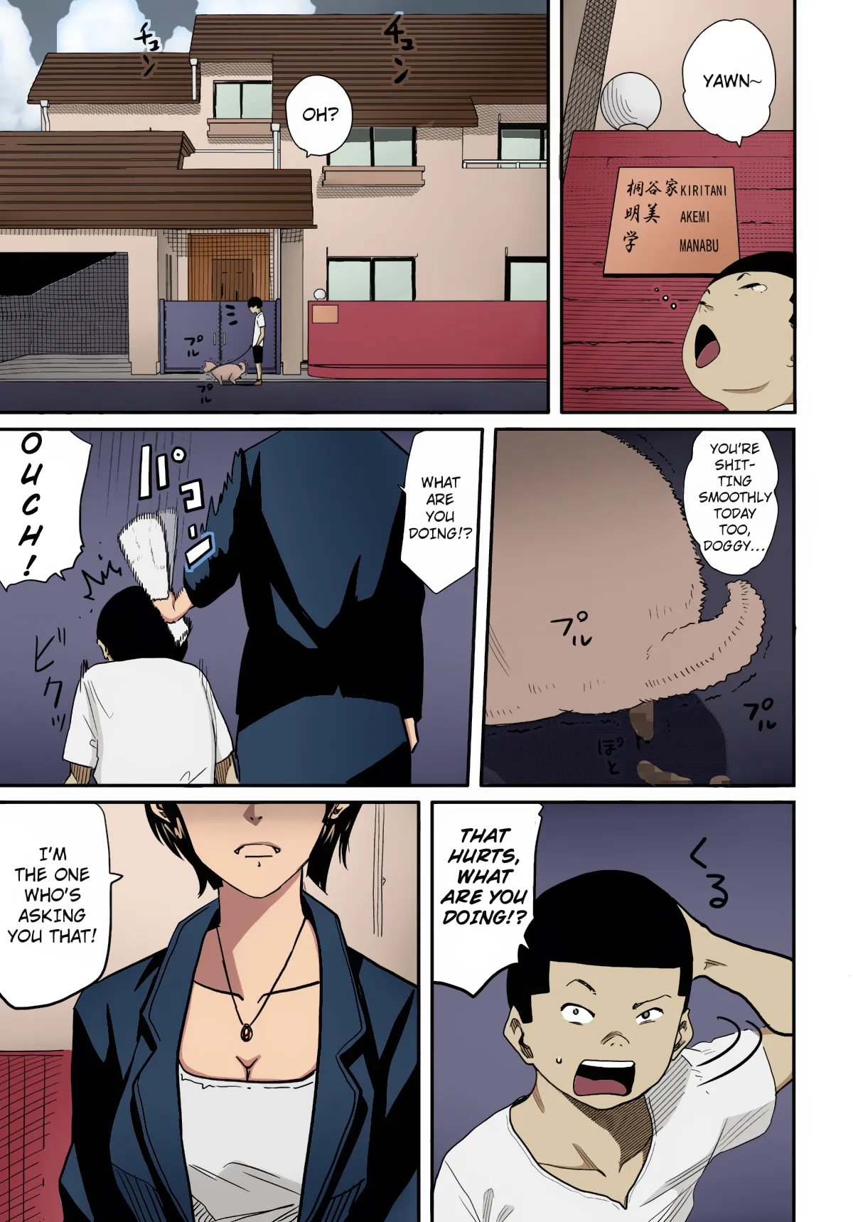 Hahaoya Shikkaku Elite Oyako no M Buta Netorare Tenraku Jinsei page 5 full