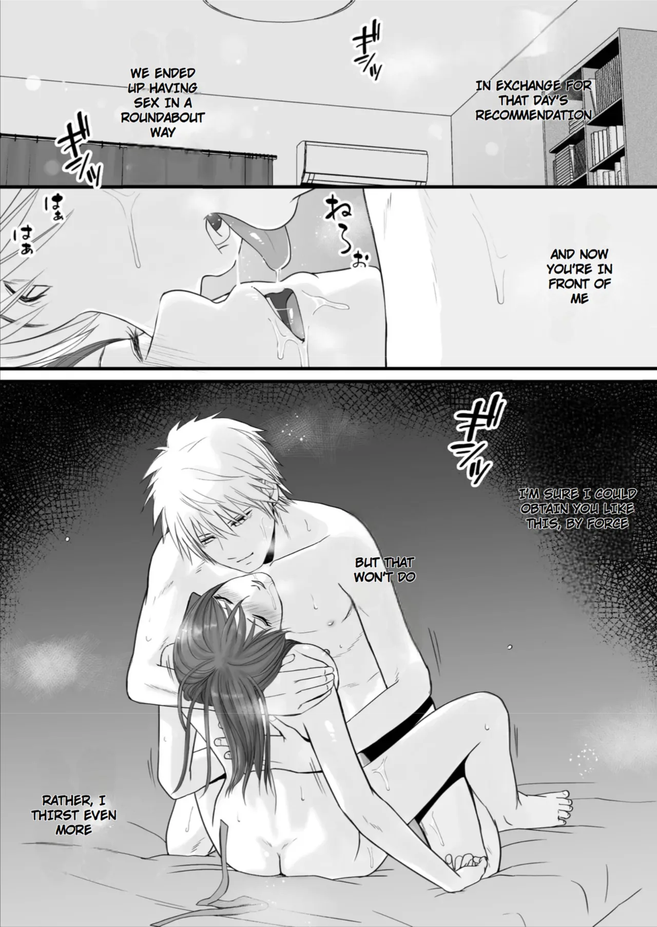 Sumata dake tte Itta no ni… Nurutto Sounyuusarechatta Yuutousei no Omocha | You Said It'd Just Be Grinding... But You Ended up Slipping It In. Now I'm Just the Top Student's Toy 2. page 3 full