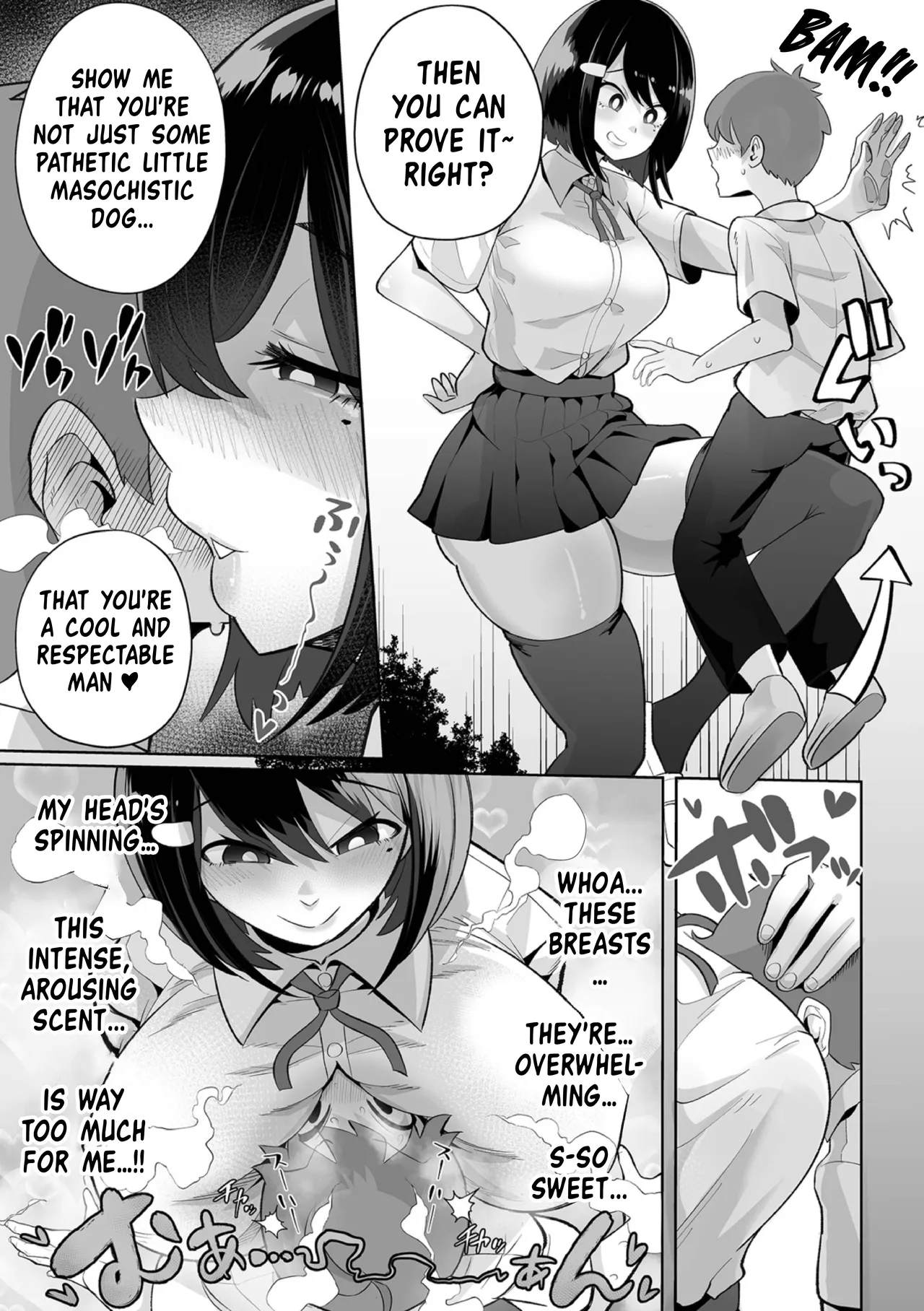 Zako Maso Hoihoi | Puny Maso Trap - Izumi Comics - Half Series 166 page 5 full