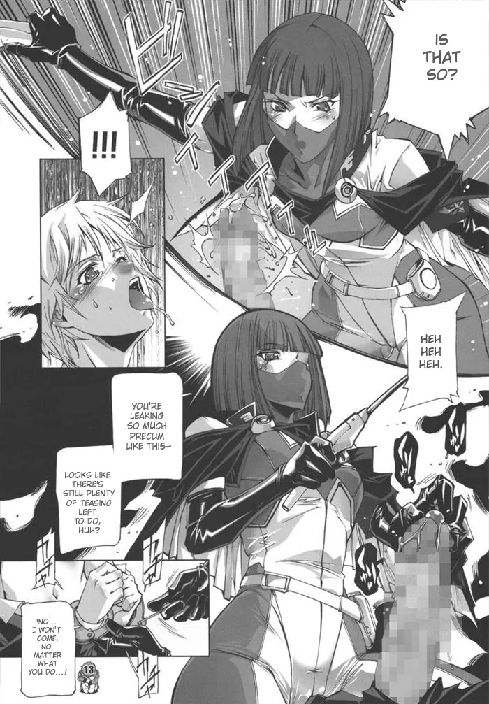 U.C.0069 Dawn of the Zeon page 11 full