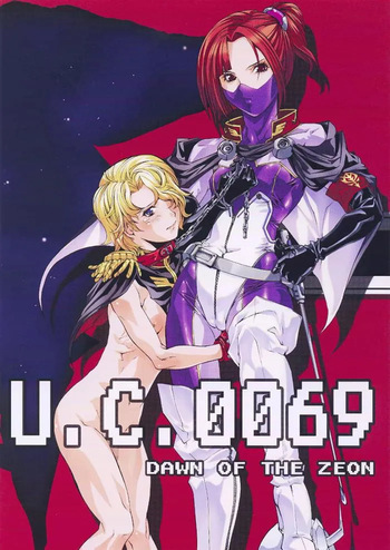 [Psy-Walken] U.C.0069 Dawn of the Zeon (Gundam) cover
