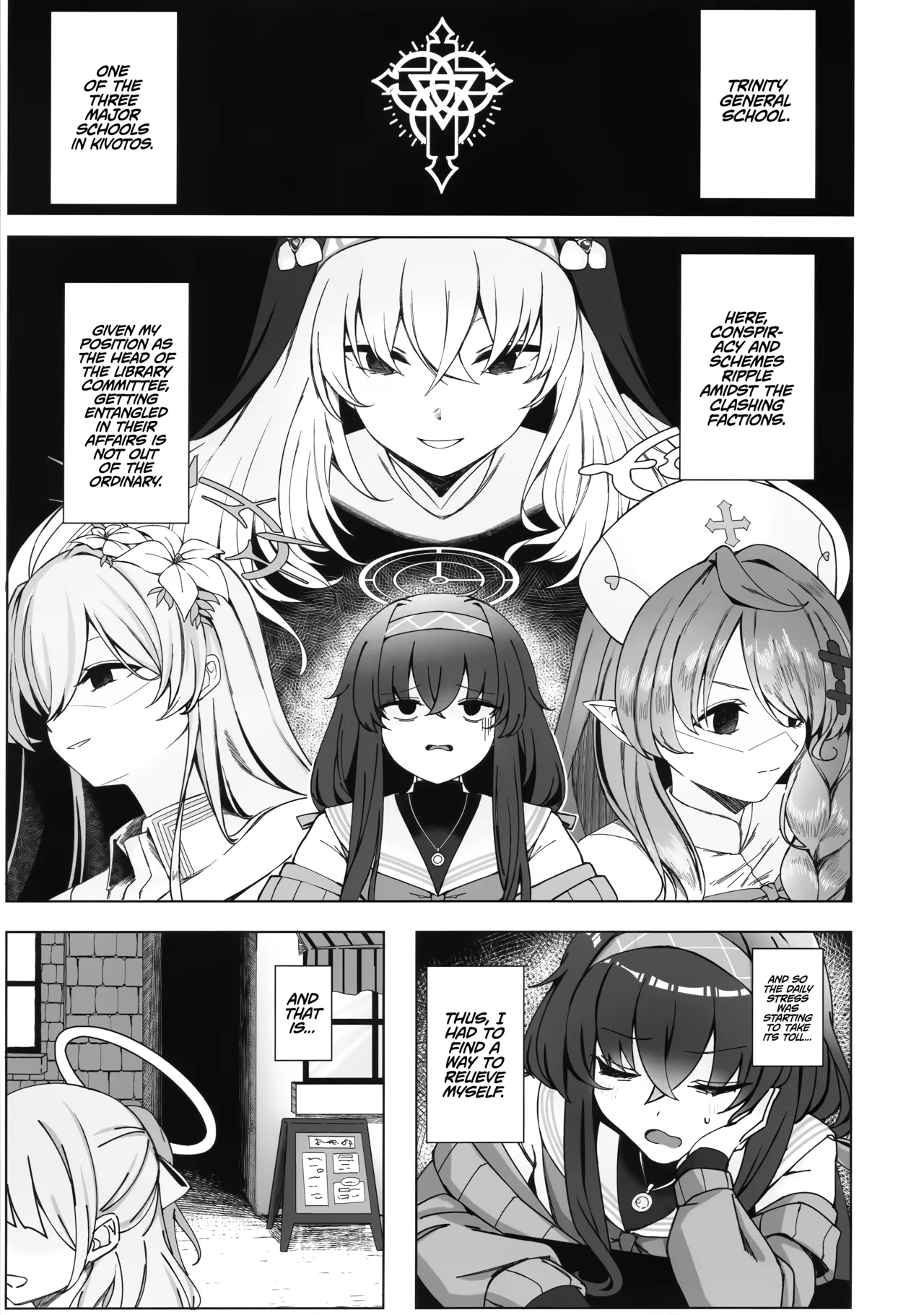 Rojiura no Majutsushi | The Magician of the Back Alley page 2 full