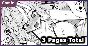 [piccione!!] Vivian Nozoki Bare | Vivian Caught Peeking (Zenless Zone Zero) [English] cover